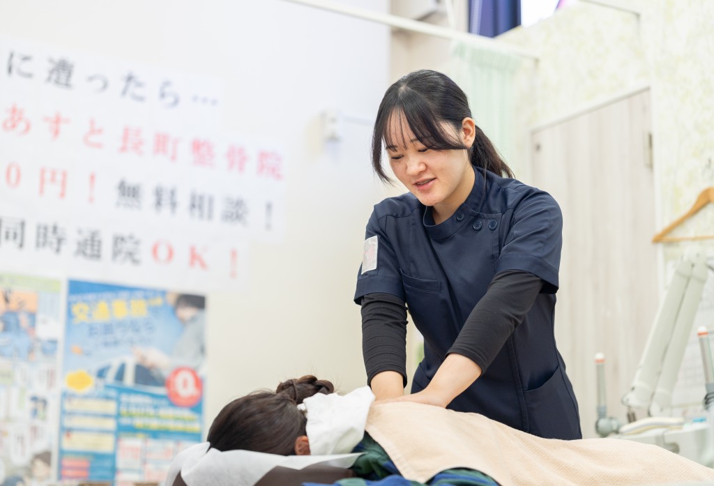 あすと長町整骨院様-1